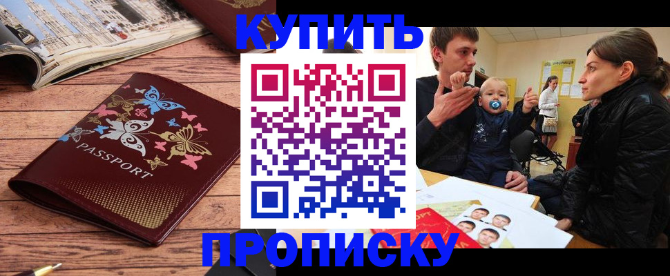 форма 3 в Карачаевске